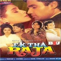 ek tha raja full movie