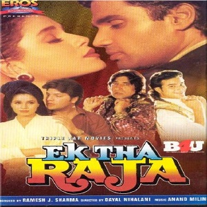 Ek Tha Raja (1996) Watch Full Movie Online DVD Free Download