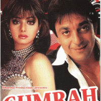 gumrah full movie