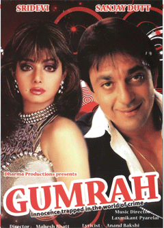 Gumrah (1993) Watch Full Movie Online DVD Print Free Download