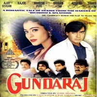 gundaraj full movie