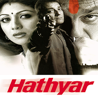 Hathyar (2002) Watch Full Movie Online DVD Print Free Download