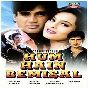 Hum Hain Bemisaal (1994) Watch Full Movie Online Free Download