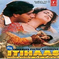 itihaas full movie