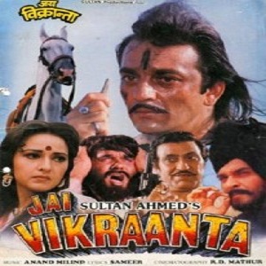 Jai Vikraanta (1995) Watch Full Movie Online DVD Free Download