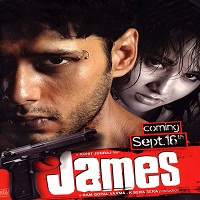 James (2005) Watch Full Movie Online DVD Print Free Download