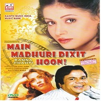 Main Madhuri Dixit Banna Chahti Hoon (2003) Watch Full Movie Download