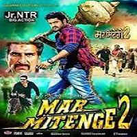Mar Mitenge 2 (2015) Watch Full Movie Online DVD Free Download