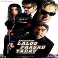 padmashree laloo prasad yadav full movie