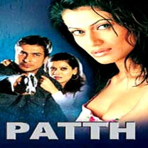 Patth (2003) Watch Full Movie Online DVD Print Free Download