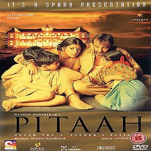 Pitaah (2002) Watch Full Movie Online DVD Print Free Download