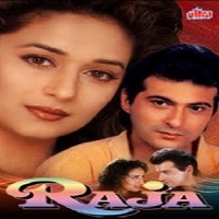 Raja (1995) Watch Full Movie Online DVD Print Free Download