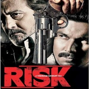 Risk (2007) Watch Full Movie Online DVD Print Free Download