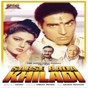 Sabse Bada Khiladi (1995) Hindi Watch Full Movie Online DVD Print Free Download