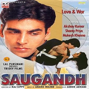 Saugandh (1991) Watch Full Movie Online DVD Print Free Download