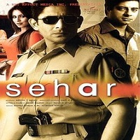 sehar full movie