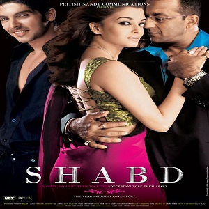 Shabd (2005) Watch Full Movie Online DVD Print Free Download