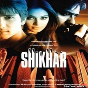 Shikhar (2005) Watch Full Movie Online DVD Print Free Download
