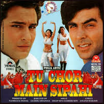 Tu Chor Main Sipahi (1996) Watch Full Movie Online DVD Free Download