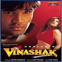 Vinashak – Destroyer (1998) Watch Full Movie Online DVD Print Free Download