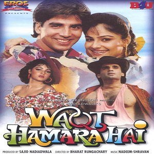 Waqt Hamara Hai (1993) Watch Full Movie Online DVD Free Download