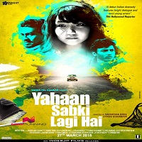 Yahaan Sabki Lagi Hai (2015) Watch Full Movie Online DVD Free Download