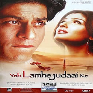 Yeh Lamhe Judaai Ke (2004) Hindi Watch Full Movie Online DVD Download