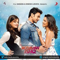 Bezubaan Ishq (2015) Full Movie Watch Online HD Print Free Download