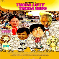 Thoda Lutf Thoda Ishq (2015) Full Movie Watch Online HD Print Download