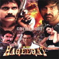 Ek Aur Haqeeqat (2011) Hindi Dubbed Full Movie Watch Online Free Download