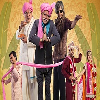 baankey ki crazy baraat full movie