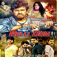 Belli Don (2014) Hindi Dubbed Full Movie Watch Online BluRay Print Download