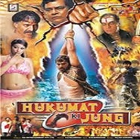 Hukumat Ki Jung (2014) Hindi Dubbed Full Movie Watch Online HD Download