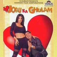 joru ka ghulam full movie