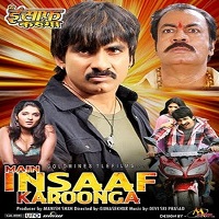 Main Insaaf Karoonga (2013) Hindi Dubbed Full Movie Watch Online Download