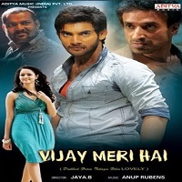 vijay meri hai full movie