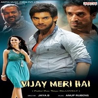 Vijay Meri Hai (2015) Hindi Dubbed Full Movie Watch Online HD Download