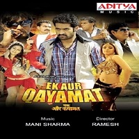 Ek Aur Qayamat (2014) Hindi Dubbed Full Movie Watch Online HD Print Free Download