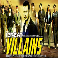 Great Villains 2015 Hindi Dubbed Full Movie