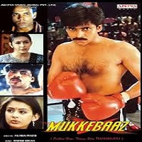 Mukkebaaz (2015) Hindi Dubbed Full Movie Watch Online HD Print Download