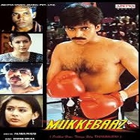 mukkebaaz 2015 hindi dubbed