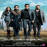 Vishwaroopam 2013 Hindi Dubbed Full Movie