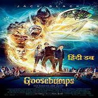 Goosebumps 2015 Hindi Dubbed Full Movie