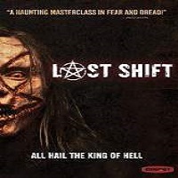 Last Shift (2014) Full Movie Watch Online HD Print Free Download