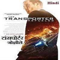 The Transporter Refueled (2015) Hindi Dubbed Full Movie Watch HD Download