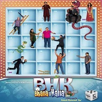 BHK Bhalla@Halla.Kom 2016 Full Movie