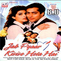 Jab Pyaar Kisisi Hota Hai (1998) Full Movie Watch Online HD Download