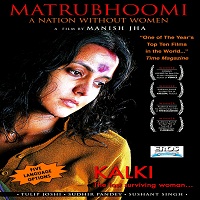 Matrubhoomi A Nation Without Women 2003 Full Movie