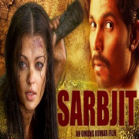 Sarabjit (2016) Full Movie Watch Online HD Print Quality Free Download