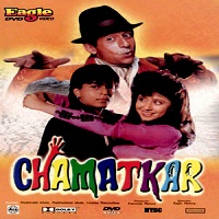 Chamatkar 1992 Full Movie